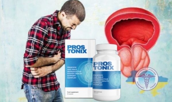 Prostonix Preis in Deutschland – Wo kann man es kaufen? Prostonix Preis in Deutschland – Wo kann man es kaufen?